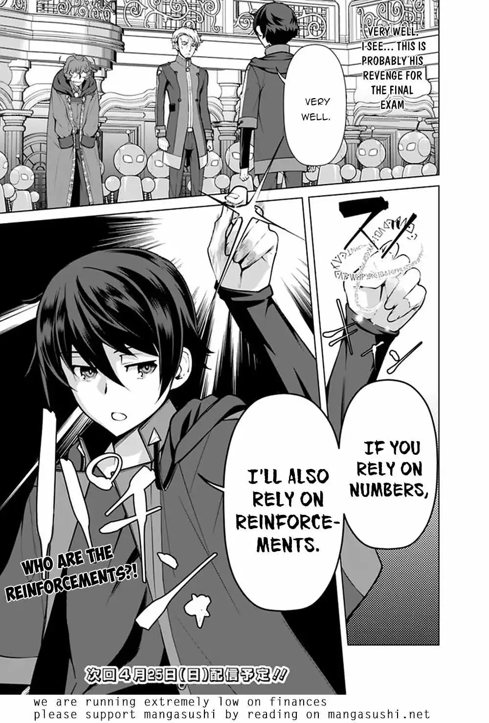 The Reincarnation Magician of the Inferior Eyes Chapter 51 22